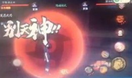 火影最新技能爆料大全视频